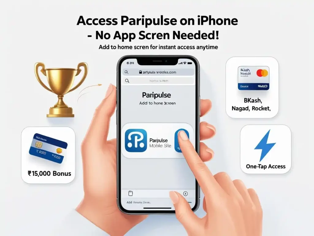 How to download PariPulse on iOS Devices