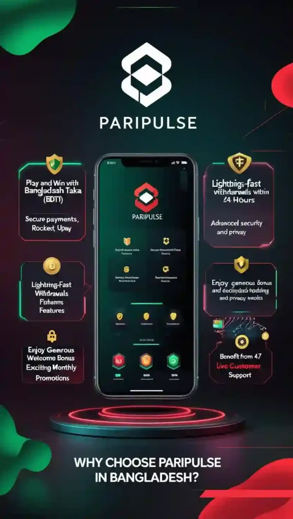 PariPulse App Login Bangladesh